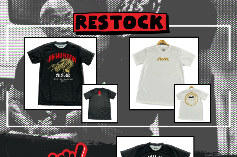 Retail: Restock and New Design!