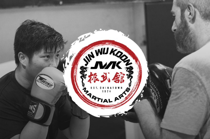 JWK CHIPPENDALE TIMETABLE UPDATES – COMMUNITY SURVEY FOR MORNING CLASSES!​